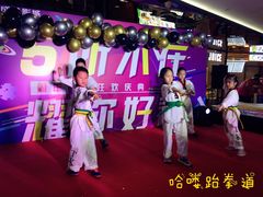 -哈喽实战跆拳道·跳绳·体能(慈云寺馆)