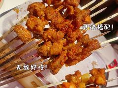 -哈力家·西北烧烤烤串(凤城三路店)
