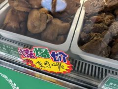 -紫光园清真北京小吃(昌平鼓楼西街店)