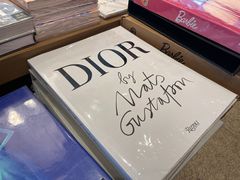 -茑屋书店(天目里店)