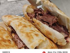 -高玛纳驴肉火烧(河间总店)