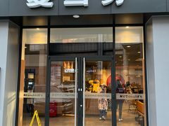 -麦当劳(世博广场店)