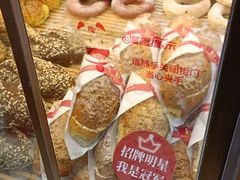 -BREAD WAY面包路·欧式面包(龙湖时代D馆店)
