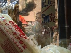 -庆祥斋糕点厂(留学路店)