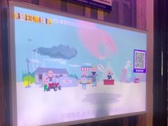 -k+时尚歌城(亿丰时代广场店)