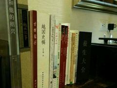 android_upload_pic-咸亨大酒店-自助餐厅(解放南路店)