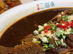 -二姐家三个拿手菜·北塘海鲜·大馅锅贴王(成林道店)