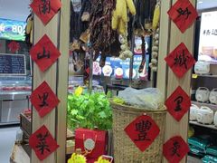 -湘君私厨.16年湘菜店(金匙望湖店)