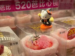 -味多美蛋糕(六里桥店)