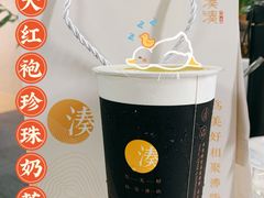 大红袍珍珠奶茶-湊湊火锅·茶憩(杭州湖滨银泰in77店)