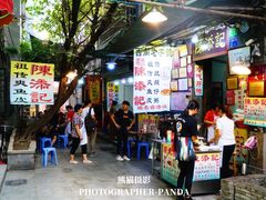 -陈老添美食店(宝华路店)