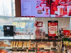 -COSTA COFFEE(金长安大厦店)