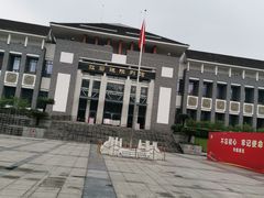 -红岩魂陈列馆