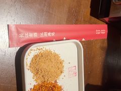 -李不管把把烧(火车南站店)