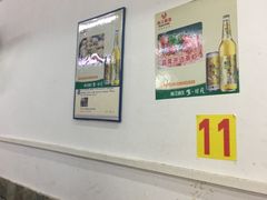 大堂-贞姨美食·老字号海鲜大排档