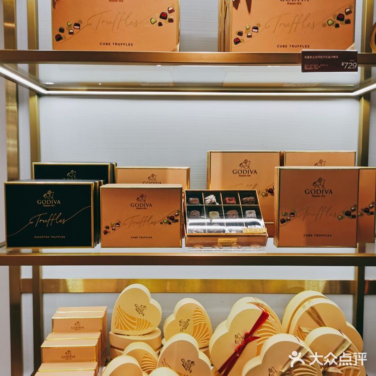 四大奢侈巧克力品牌之一：比利时GODIVA