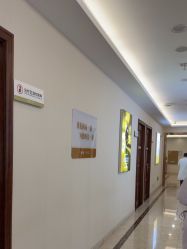 -长沙雅美医疗美容医院
