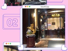 门面-王府井酒店(金桥港湾店)