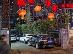 -船家渔(徐州北路店)