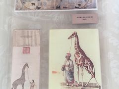 -北京动物园-畅观楼