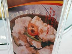 -松雅轩(大源店)