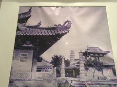 -城南往事济南风味主题餐厅(东环店)