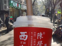 -陈学正酸梅汤(大学习巷店)