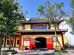 -厦门方特梦幻王国