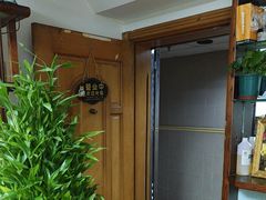 -静沐人生养生馆(佳宁娜分店)