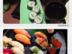 -大吉鲜鱼料理自慢(维也纳大厦店)