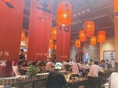 -山四砂锅(太原钟楼街店)