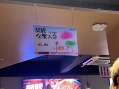 -靓靓蒸虾·头牌蒸虾(雪松路总店)