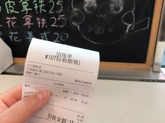 -Manner Coffee(大宁国际商业广场店)