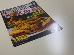 -渔记茶餐厅(渔村店)