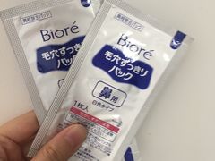 -SUGI杉药局(道顿堀东店)