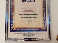 -波特曼西餐厅(南岗店)