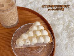-Pie Bird(新闸路店)