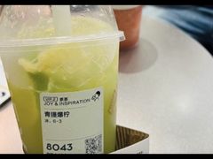 热青提爆柠-喜茶(广州中山六路店)