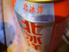 北冰洋-锦尚阁烤鱼•天津菜(宣武门胡同店)
