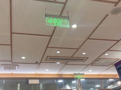 -喜家德虾仁水饺(青岛永旺东部店)