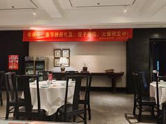 -百饺园酒楼(平山道店)