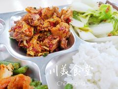 -黄桷坪涂鸦艺术街