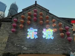 -回龙窝历史文化街区