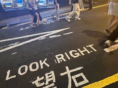 -兰桂坊