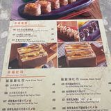 幸福锅🍲台式小火锅