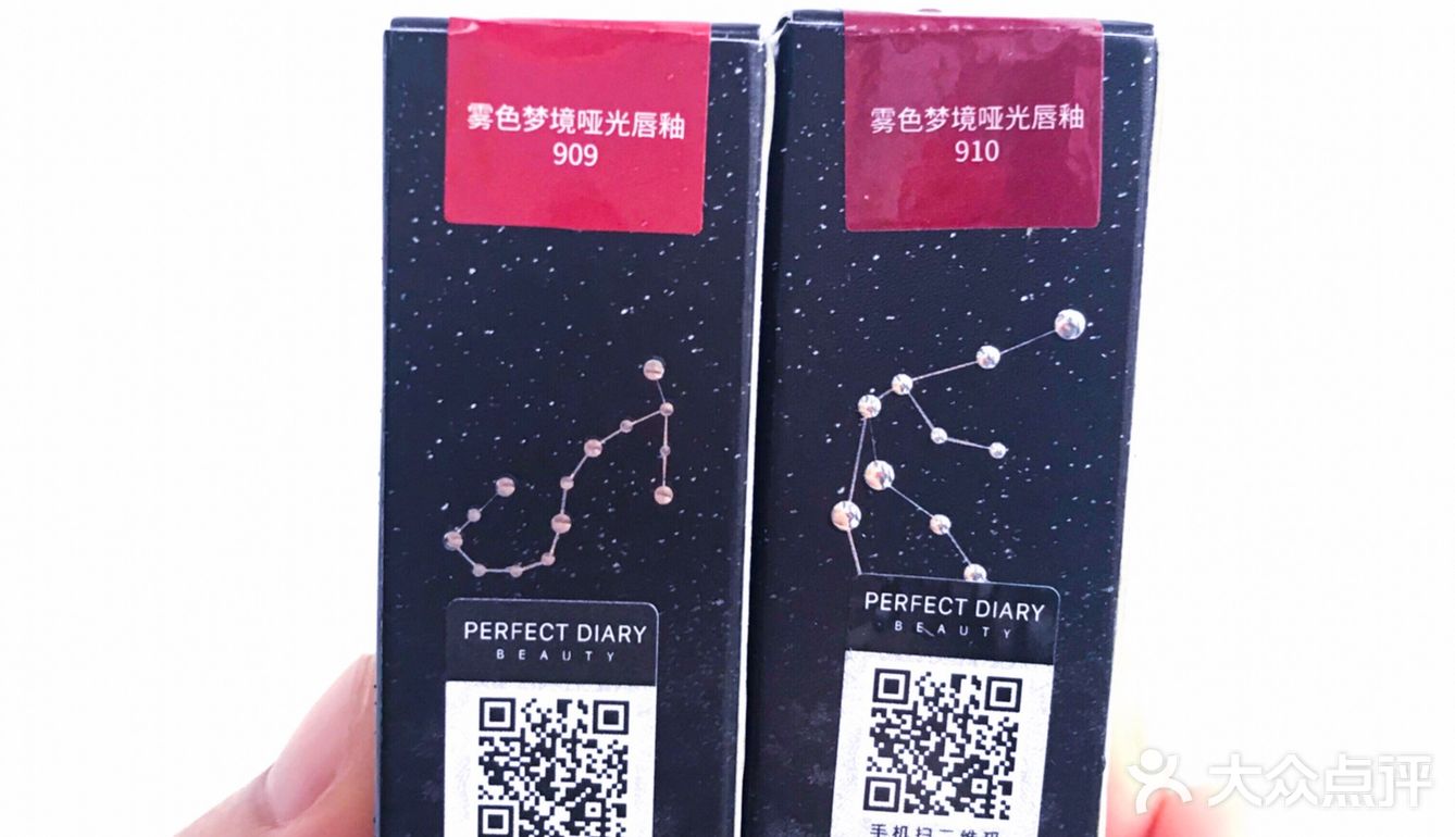 必买平价唇釉名单一定🈶它