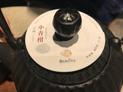 云南小青柑-BeauTea水仙(coco park店)