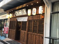 门面-七町糖果寿司屋(龙洞广工店)