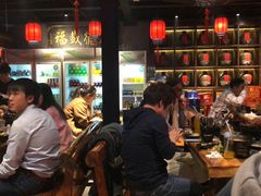 -好介口深夜酒馆(梅江店)
