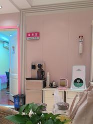 -北京俪婴妇产医院(朝阳大悦城店)